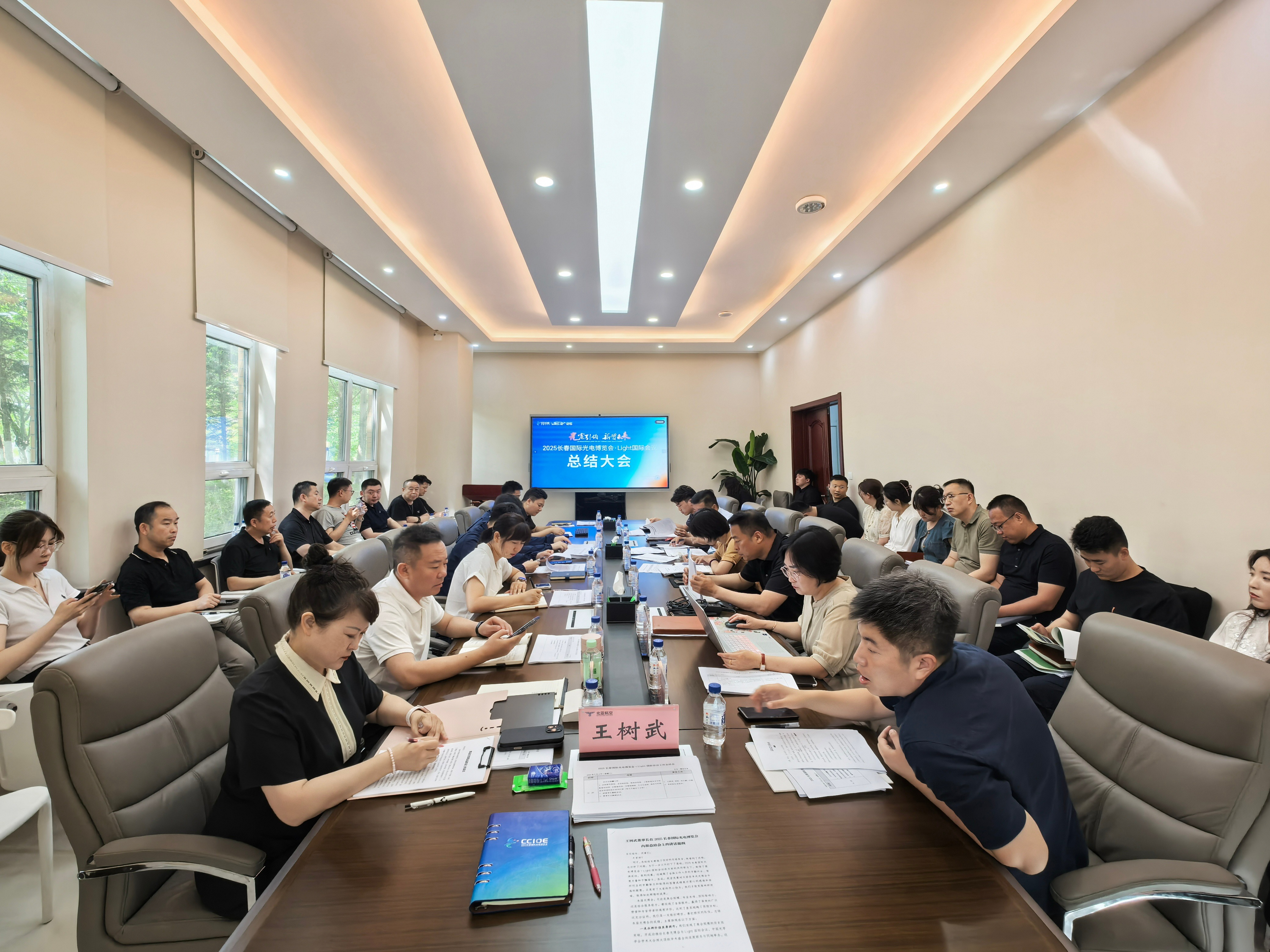 微信圖片_2025-07-02_172654_586(1).jpg